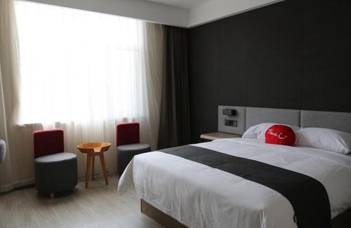 Qufu Hotel | Thank Inn Plus Hotel Shandong Qufu Kongfu