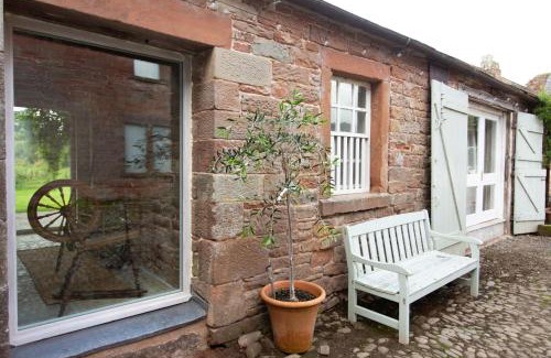 Kirklinton House | The Courtyard