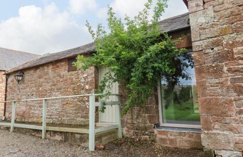 Kirklinton House | The Courtyard