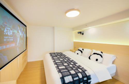 Chengdu City Centre Hotel | The HEJINN House Design Lofts & Suites