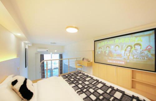 Chengdu City Centre Hotel | The HEJINN House Design Lofts & Suites