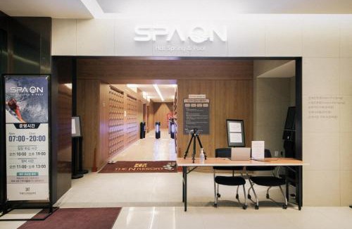 Yangyang Hotel | The N Resort Hotel&Spa YangYang