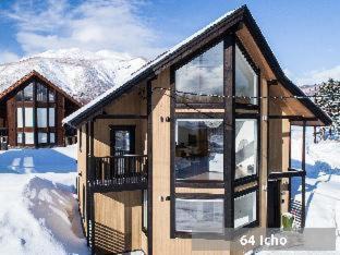 Kabayama Ski Chalet | The Orchards Niseko
