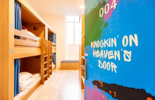 Les Grands Carmes Hostel | The People - Marseille