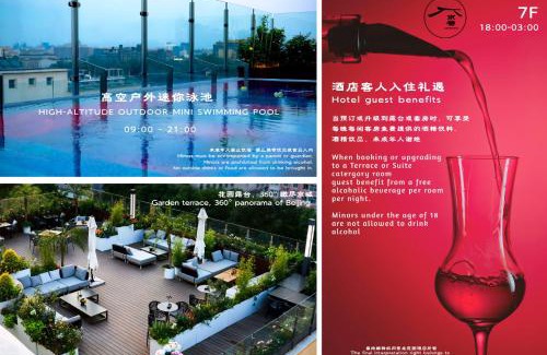 Dongcheng Hotel | The Purple Horse Hotel 北京紫龙花园酒店 - Beijing Sky Garden Boutique Hotel & Rooftop Infinity Mini Pool & near Forbidden City & Wangfujing & Tiananmen & Nanluoguxiang & Lama Temple