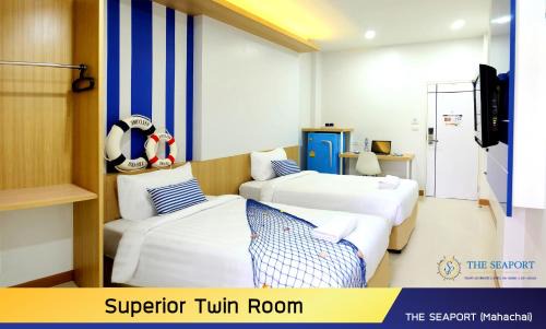 Samut Sakhon Hotel | THE SEAPORT Hotel โรงแรมเดอะซีพอร์ต