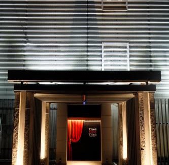 Ebina Hotel | Think・Hotel・Think