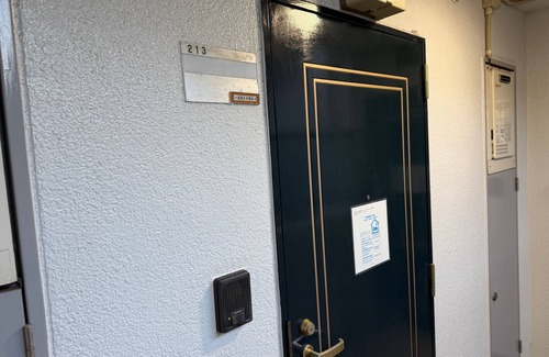 Setagaya Apartment | Today's Style and Comfort Near Olympic Park!