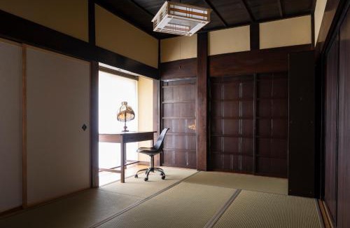 Nagahama House | TOKI NO YADO