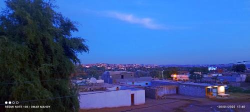 Aswan House | Toko Sola