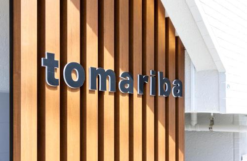 Chuo-ku Apartment | tomariba