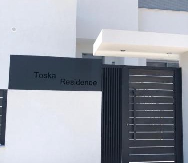 Loutraki-Agioi Theodoroi Villa | Toska Residence