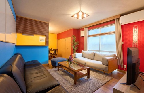 Shinjuku Villa | Total 107square meter 4min to nearest staion Max16pp