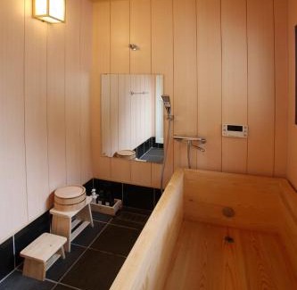 Kita Ward House | Touchian/Vacation STAY 1026