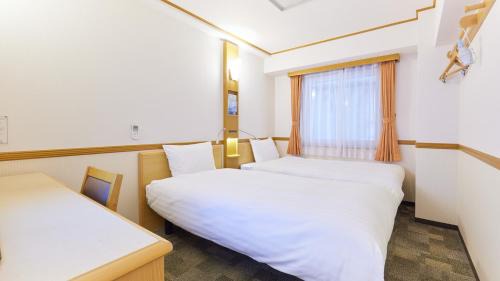 Abashirikohan Onsen Hotel | Toyoko Inn Hokkaido Okhotsk Abashiri Ekimae