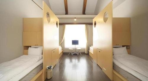 Shirakawa Hotel | TOYOTA Shirakawa-Go Eco-Institute