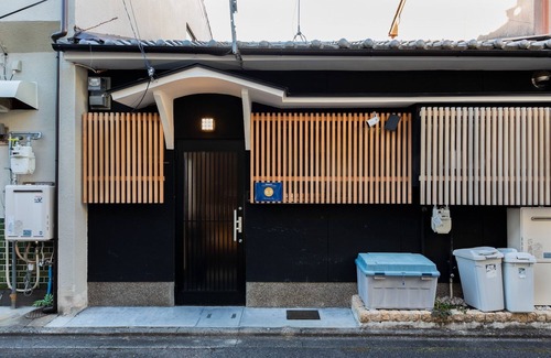Uzumasa House | Traditional Japanese house/Kyoto Ukyo-ku Kyōto