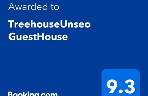 Unseo-dong House | TreehouseUnseo GuestHouse