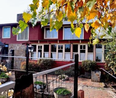 San Martin de los Andes Apartment | Tres Coronas