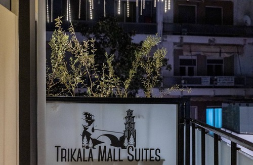Trikala House | Trikala Mall Suites 1st Floor Suite Number 10