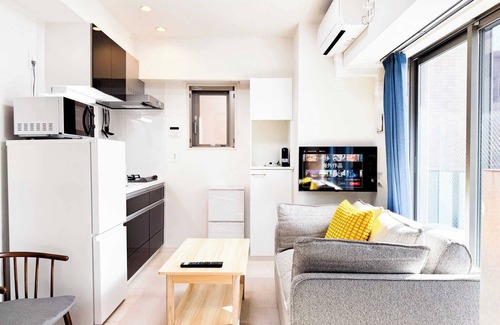 Bunkyo Apartment | Triphome Sugamo 2024 New 3 mins 2 stations 27