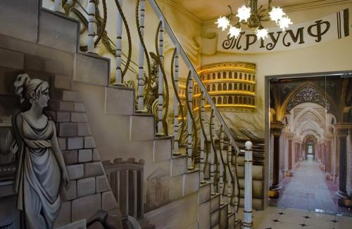 Skhidnytsya Apartment | Triumph