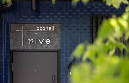 Kita Ward House | trive ozone 3 minutes on foot from Ozone station / Nagoya Aichi