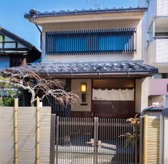 Kanazawa House | Tsugumian