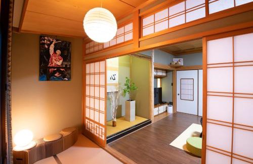 Kanazawa House | Tsugumian