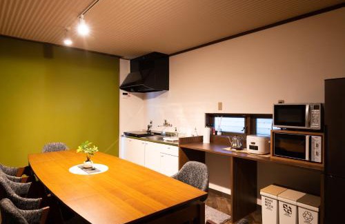 Kanazawa House | Tsugumian