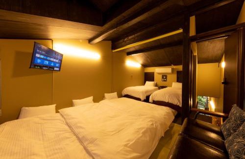 Hida Takayama Onsen House | Tsuki-Akari Takayama - Japanese Traditional House with Open-air Bath