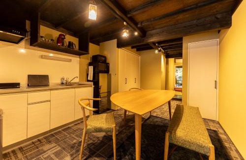 Hida Takayama Onsen House | Tsuki-Akari Takayama - Japanese Traditional House with Open-air Bath