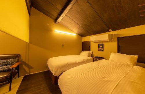 Hida Takayama Onsen House | Tsuki-Akari Takayama - Japanese Traditional House with Open-air Bath