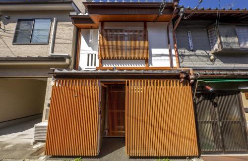 Sannenzaka Ninenzaka House | Tsukinowacho House