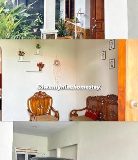 Banyuwangi House | Twentynine Homestay