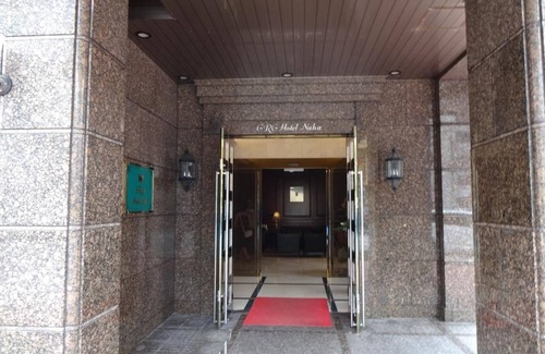 Matsuyama Hotel | Twin room Nonsmoking Spacious 30 sqm With bre/Naha Okinawa