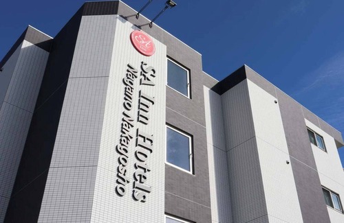 Nagano Apartment | Twin room Sofa bed included Great value plan for overnight stays only Sofa bed included /Nagano Nagano