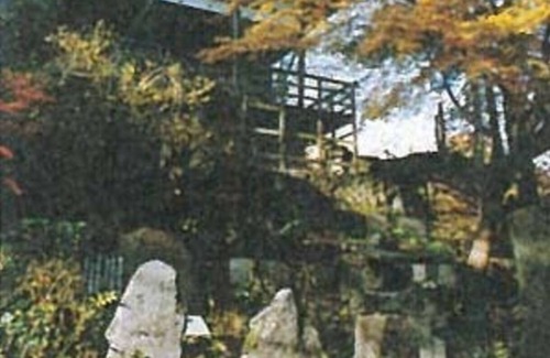 Togura Kamiyamada Onsen House | Twin room with a view Semidouble bed with a wid /Chikuma Nagano