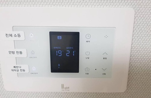 Suwon Apartment | Ubang IU Studio House 33py