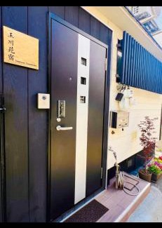 Fukushima House | Umeda BN House 3Rooms 2 baths