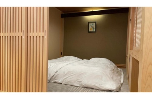 Kurobe Hotel | Unazuki Onsen Sanyanagitei - Vacation STAY 06557v