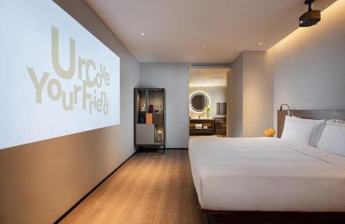Futian Hotel | UrCove By Hyatt ShenZhen Futian Port毗邻中洲湾C Future City 福田口岸 尊享免费迷你吧