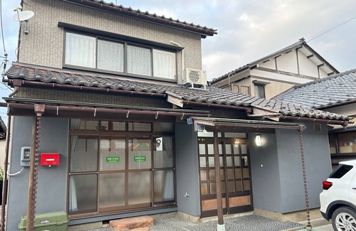 Mikuni Onsen House | us/Awara Fukui
