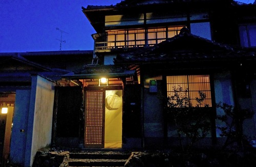 Sakyo Ward Ski Chalet | Uta Yomi Dori - Spacious and artistic machiya