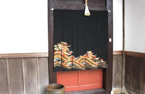 Yosa-gun House | Vacation House near Amanohashidate opened in 2025
