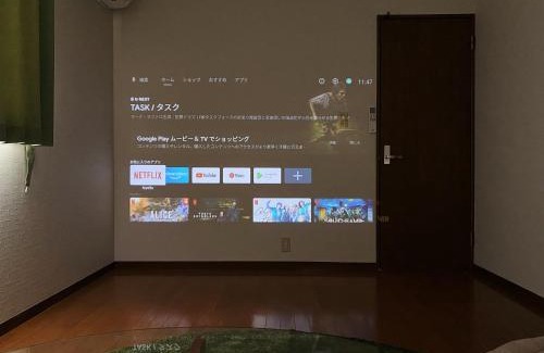 Fujiyoshida Apartment | Vacation stay fujiyoshida