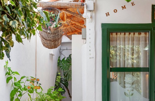 Agios Gordios House | Vasiliki Cottage 2 Agios Gordios