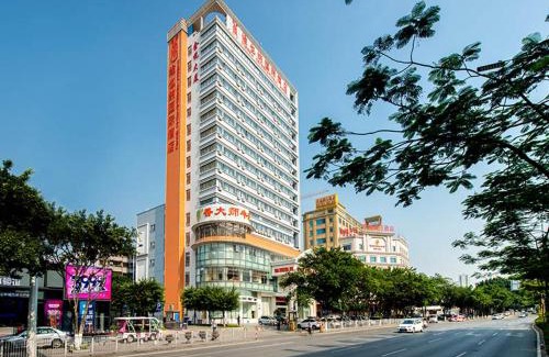 Nanhai Hotel | Vienna Hotel Foshan Nanhai Avenue Branch