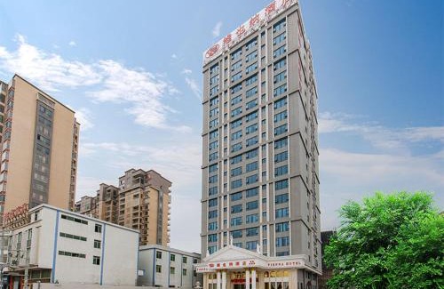 Rongcheng District Hotel | Vienna Hotel Jieyang Rongjiangxincheng Store