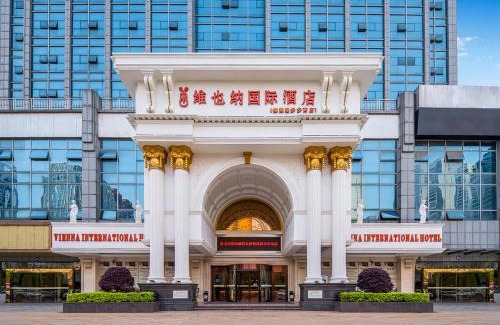 Yue Lu Hotel | Vienna International Hotel Changsha BBK Meixi Xintiandi Branch